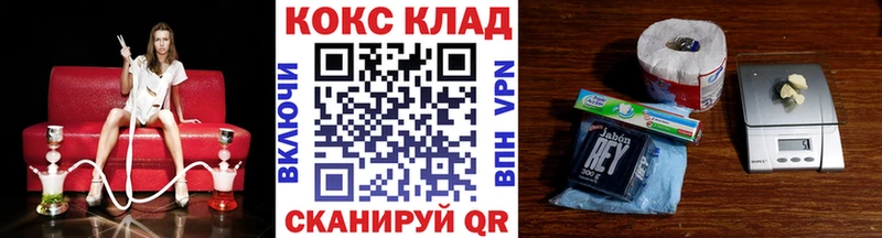 COCAIN Эквадор  Купить закладки  Яблоновский 