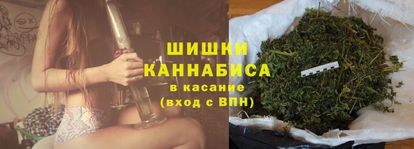 кокаин перу Каменногорск