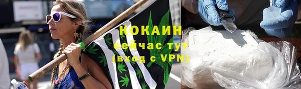 гидропоника Каменск-Шахтинский
