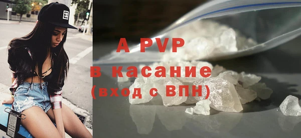 кокаин перу Каменногорск
