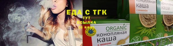 кокаин перу Каменногорск