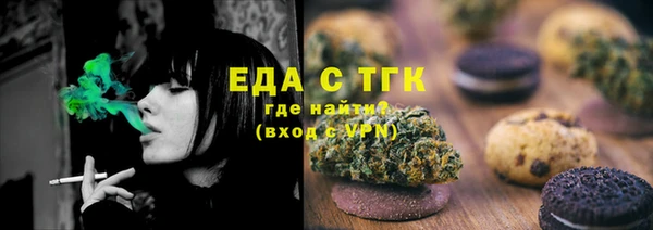 гидропоника Каменск-Шахтинский