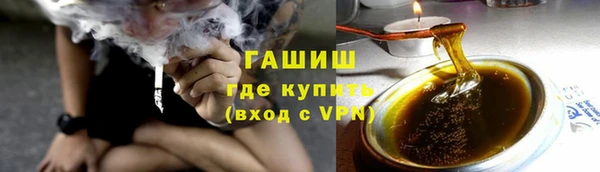 кокаин перу Каменногорск