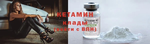 гидропоника Каменск-Шахтинский