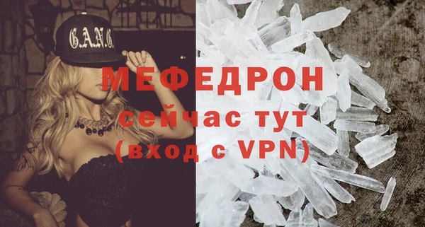гидропоника Каменск-Шахтинский