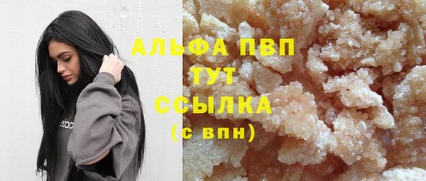 гидропоника Каменск-Шахтинский