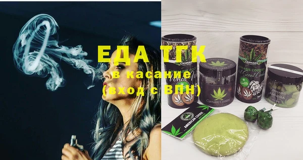 гидропоника Каменск-Шахтинский