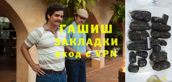 первитин Каменка
