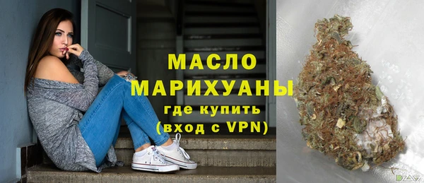 кокаин перу Каменногорск