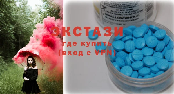 кокаин перу Каменногорск